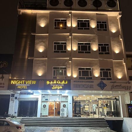 Nightview Erbil酒店 外观 照片