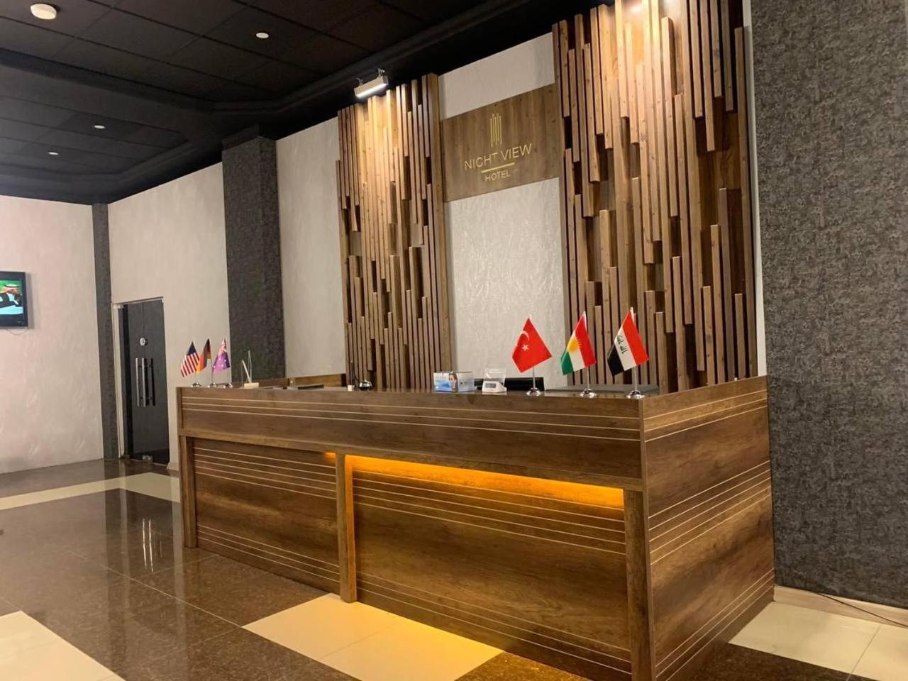 Nightview Erbil酒店 外观 照片